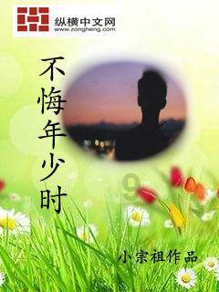纳雍县开展“第37届中国麻风节”宣传