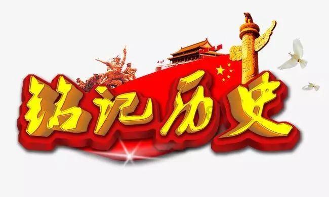 子女夭折的汉人女子在后宫里是多么可怜,出身成谜,甚至不能随葬