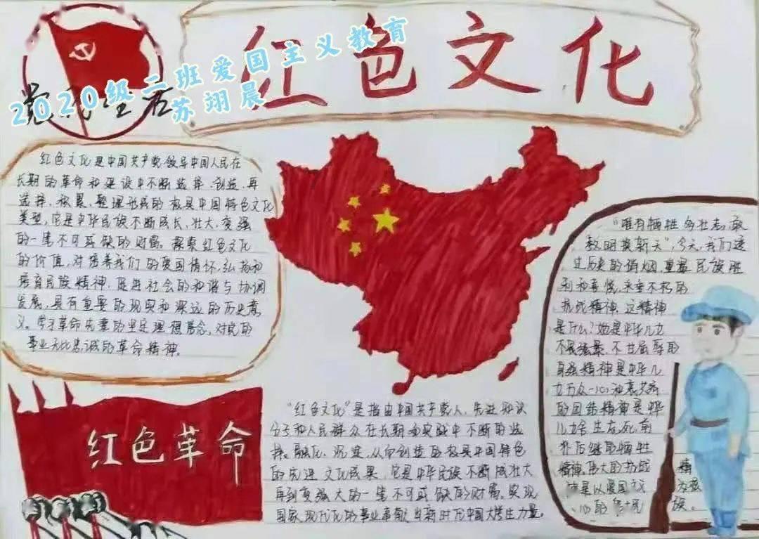 乡村振兴看区县 | 恩阳结出“黄金果” 果农收获“甜蜜经济”