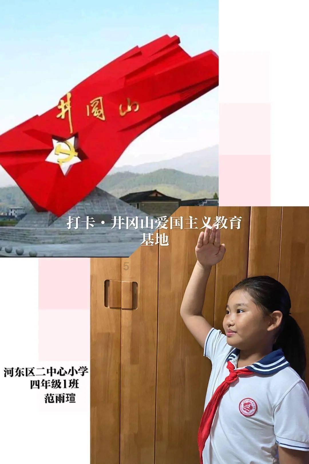 江西省自然资源厅原一级巡视员蔡建平被查